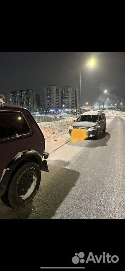 Прикурю ваш автомобиль
