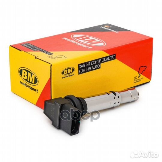 Катушка зажигания fabia, octavia II, superb, CA