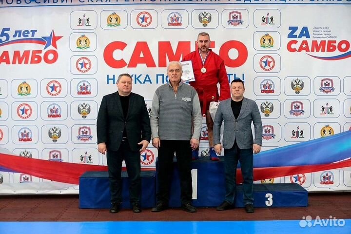 Мма и Боевое Самбо, Хапкидо индивидуальные и групп