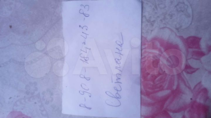 Дом 56 м² на участке 15 сот.