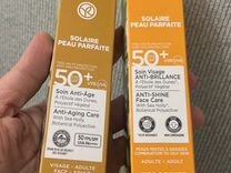 Солнцезащитный крем для лица spf 50