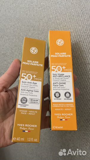 Солнцезащитный крем для лица spf 50