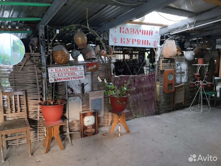 Казачий курень