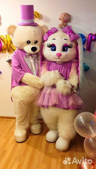 Праздники и мероприятия