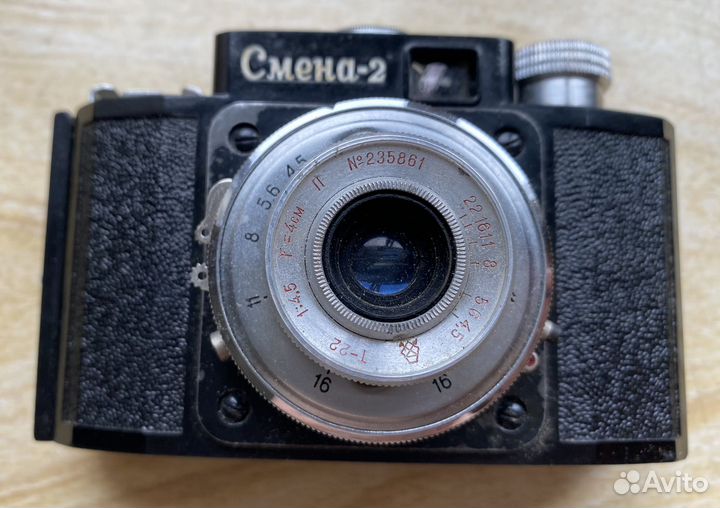 Плёночный фотоаппарат Смена-2