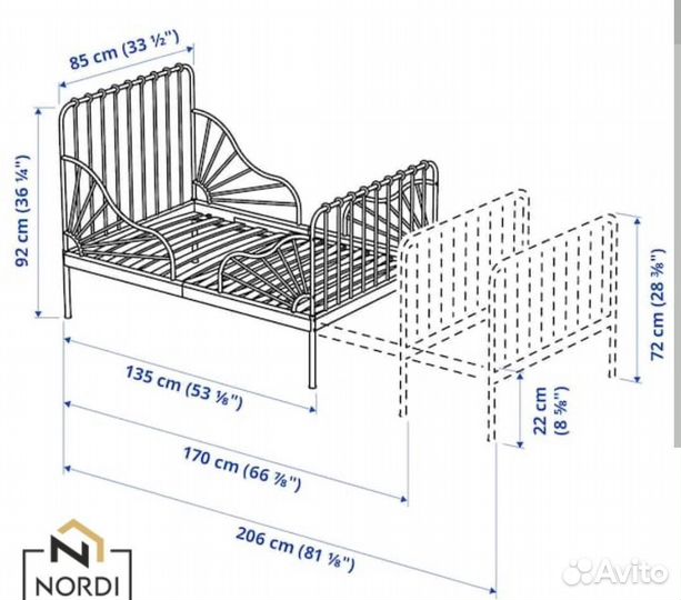 Детская кровать IKEA Миннен(Minnen)