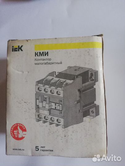 Контактор кми 22510