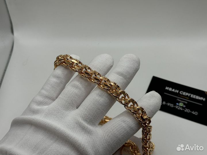 Цепь бисмарк 150гр