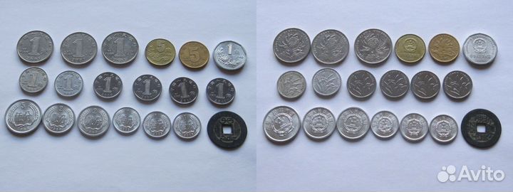 Монеты Китая Японии Индии Афганистана