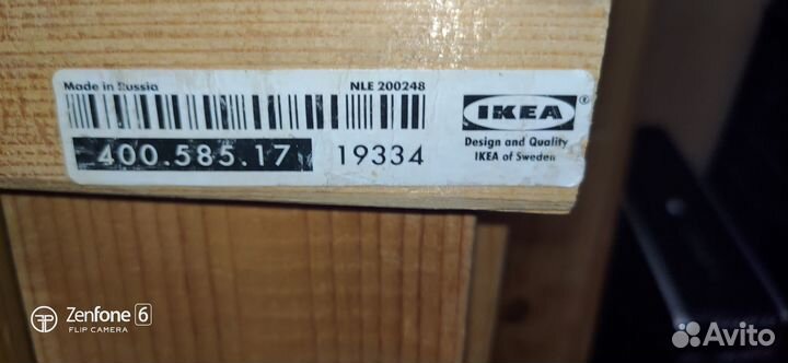 Стеллаж IKEA деревянный