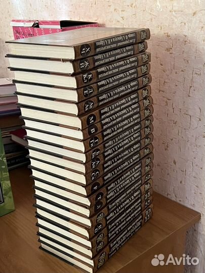 Словарь Ф.А Брокгауза и И.А. Ефрона