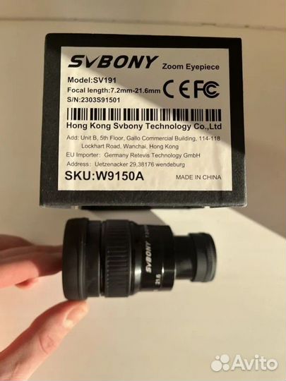 Окуляр svbony SV191