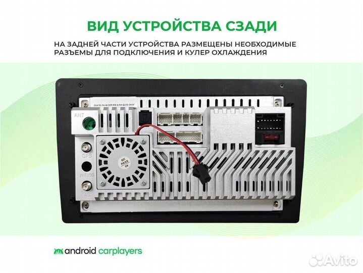 Магнитола 4.64 2K Toyota Estima 2006-2016