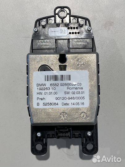 Джойстик, контроллер BMW 65829286699