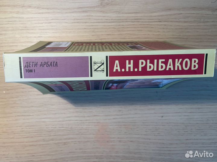 Книга 