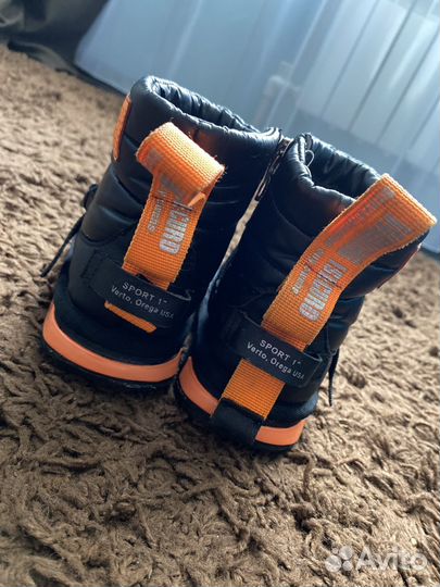 Сапожки зимние детские 24 размер