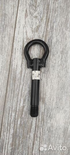 Буксировочный крюк