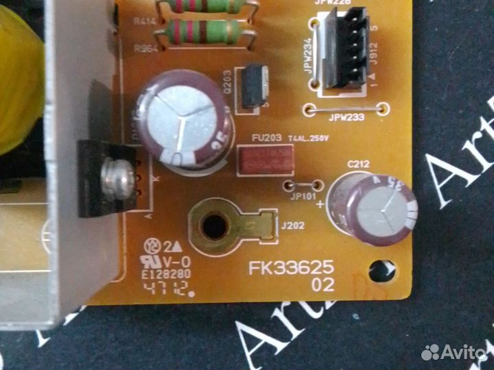 Плата питания FM0-4110