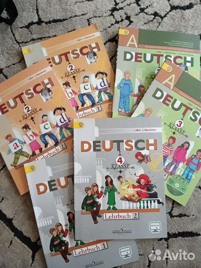 Учебник немецкий язык 2,3,4,класс Бим