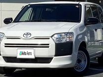 Toyota Probox 1.5 CVT, 2020, 39 000 км, с пробегом, цена 880 000 руб.