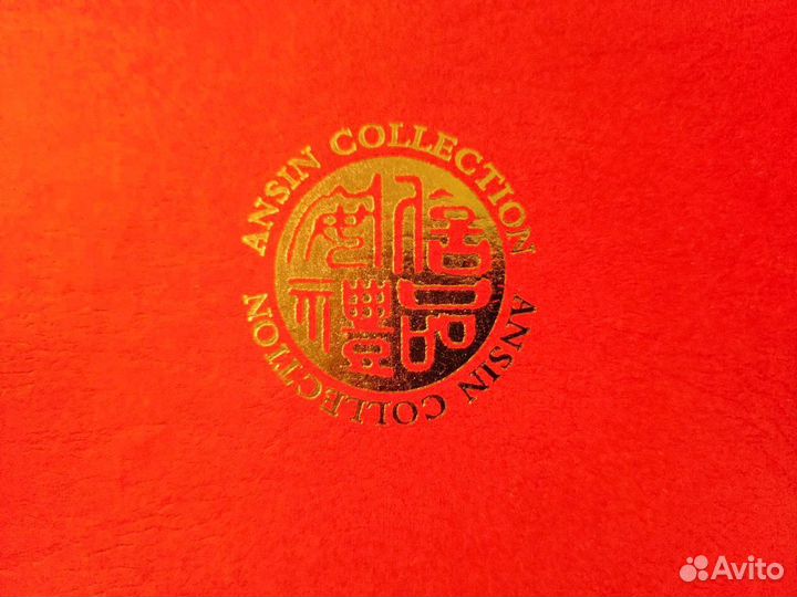 Чайная пара