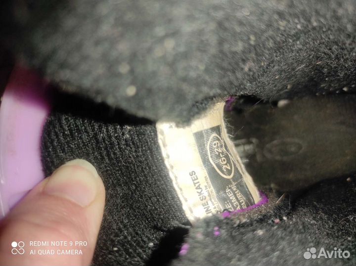 Роликовые коньки детские раздвижные