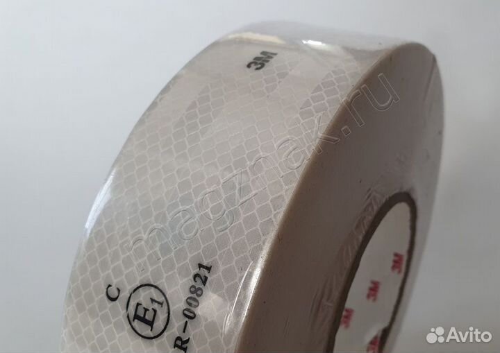 Лента светоотражающая 3М белая арт. 409