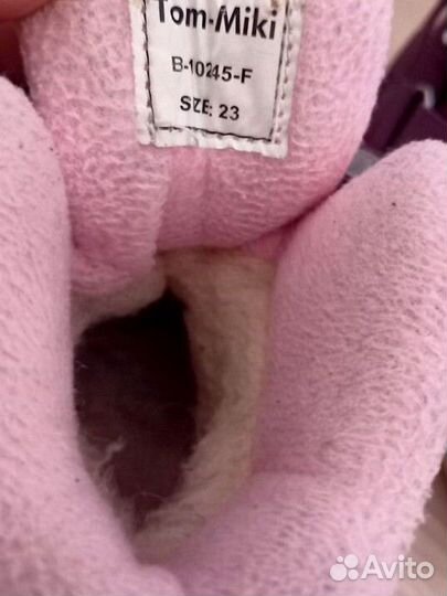 Ботинки 23 размер