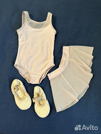 Купальник юбка и балетки для танцев на 2 года