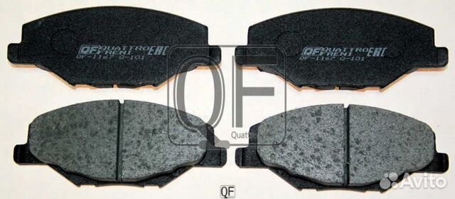 Колодки тормозные дисковые перед