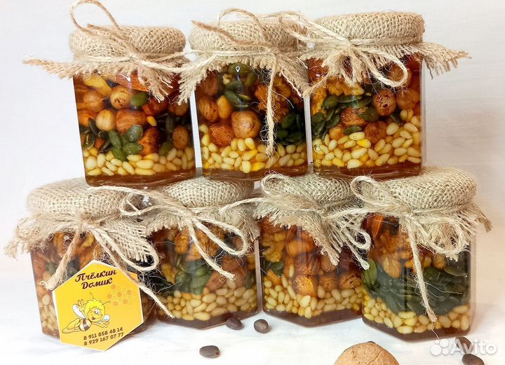 Орехи в меду /чай / Подарочные наборы