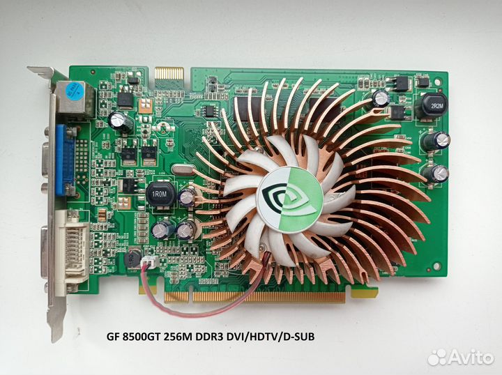 Видеокарта pcie GF 8500GT 256Mb DDR3