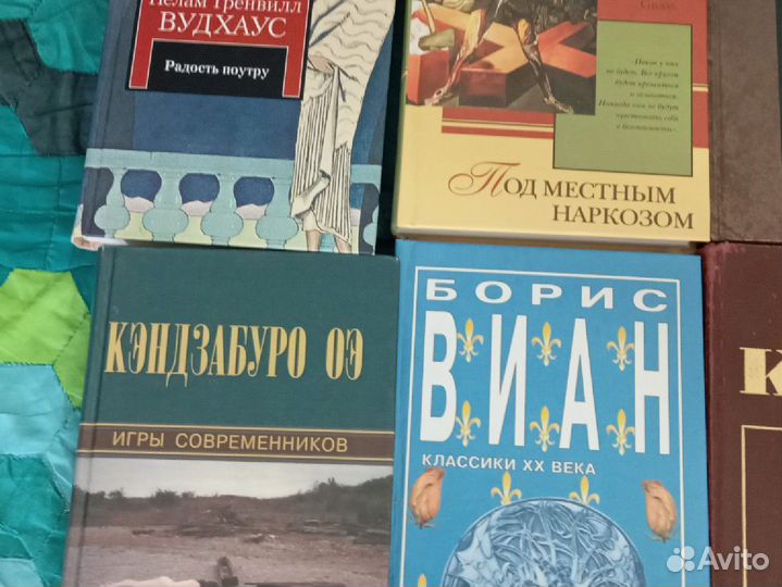Книги