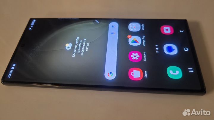 Samsung Galaxy S23 Ultra, 12/512 ГБ