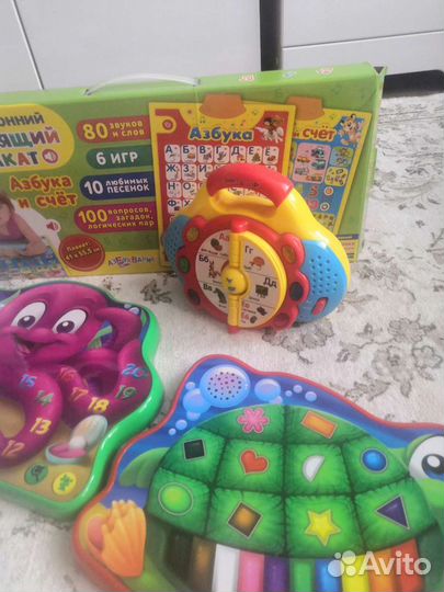 Развивающие игрушки