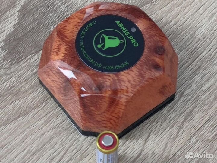 Кнопка вызова медперсонала, персонала, врача