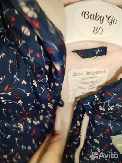 Детские вещи пакетом86 для девочки