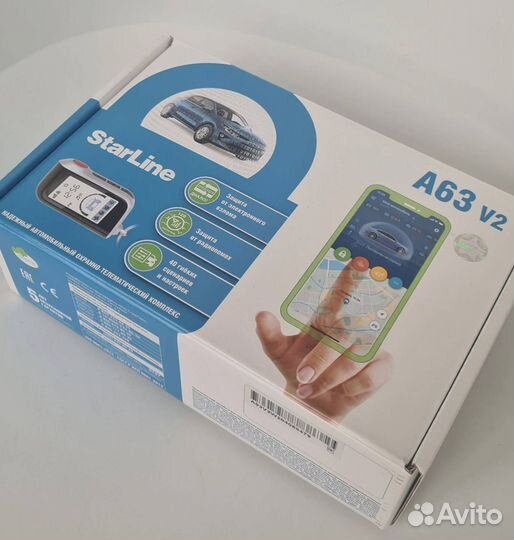 Сигнализация Starline A63 V2 с установкой