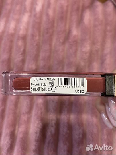 Косметика пакетом