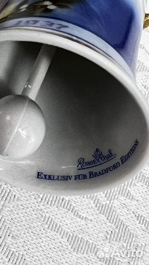 Колокольчики Rosenthal