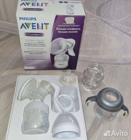 Молокоотсос avent ручной