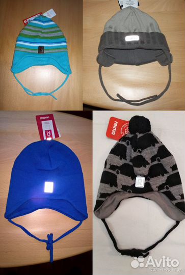 Нов шапки Рейма 46 48 50 демисезон оригинал Ласси