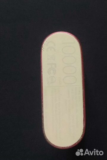 Mi Power bank внешний аккумулятор xiaomi 10000 mAh