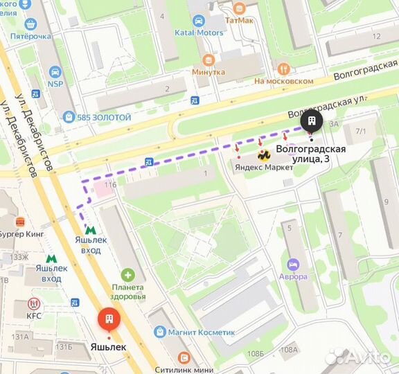 Серьги листики с камнем