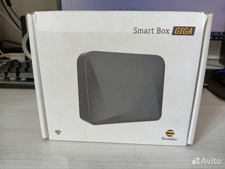 WiFi роутер Smart Box giga