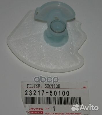 Фильтр-сеточка топливный В бак harrier MCU3