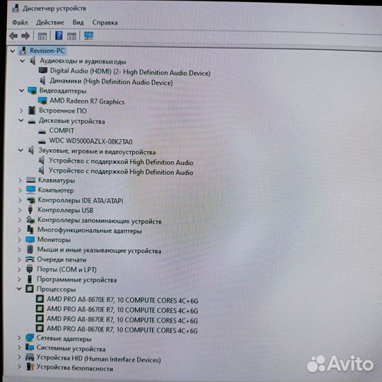 Системный блок Lenovo m715s c Win10 Pro