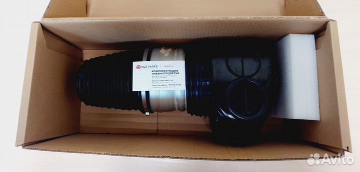 Пневмобаллон 7er G11/G12 37106877560