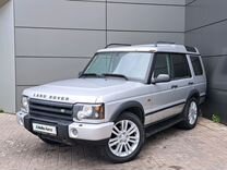 Land Rover Discovery 2.5 AT, 2003, 400 000 км, с пробегом, цена 639 000 руб.