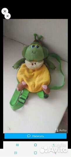 Рюкзак Гусеница